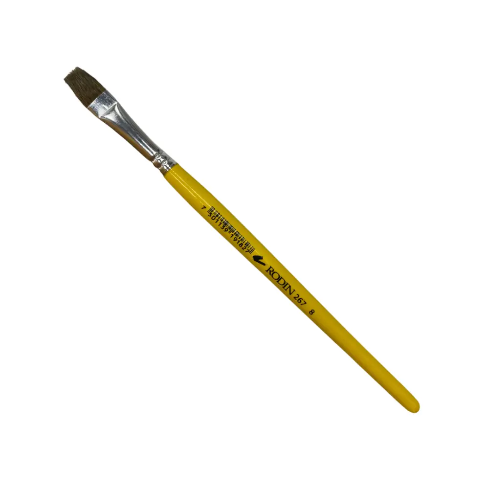 PINC S-267 08 301872